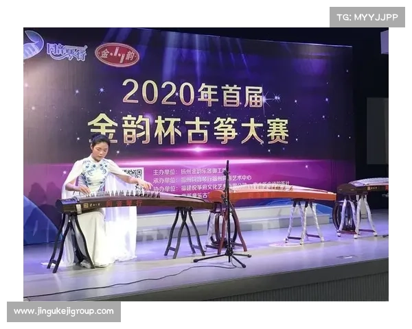 2020大赛事今年大赛 2020大赛事今年大赛