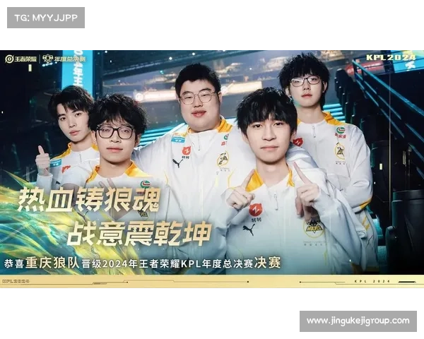 kpl2020比赛完整视频 kpl2020比赛完整视频
