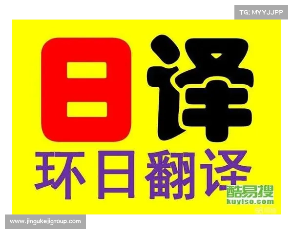 中高协竞技类会员 中高协竞技类会员