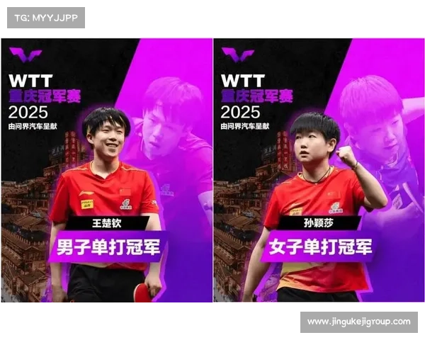 国内的赛事;聚焦中国国内体育赛场二零二三年顶级赛事精彩纷呈冠军荣耀时刻 国内的赛事;聚焦中国国内体育赛场二零二三年顶级赛事精彩纷呈冠军荣耀时刻