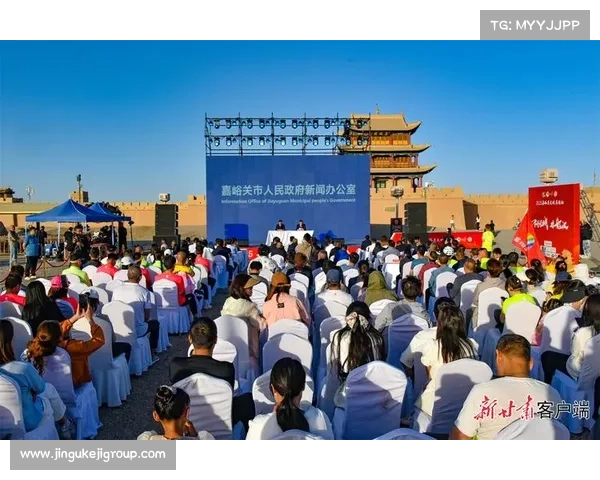 嘉峪关体育赛事;嘉峪关体育赛事盛大开幕长城脚下运动嘉年华展竞技魅力文化底蕴 嘉峪关体育赛事;嘉峪关体育赛事盛大开幕长城脚下运动嘉年华展竞技魅力文化底蕴