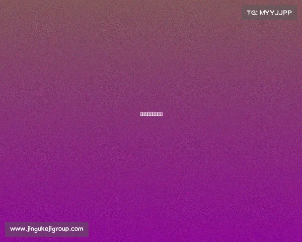 今晚世界杯直播视频