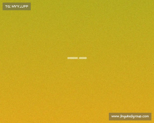 咕咚线上赛事流程_咕咚实时赛事