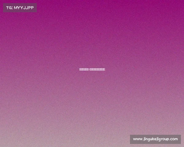 海南跑步赛事-海南跑步赛事报名官网