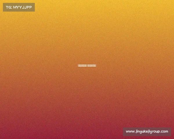 滑雪最新赛事 滑雪国际赛事