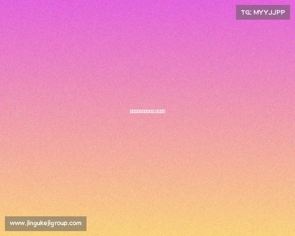 焦点赛事怎么领取奖励,焦点活动