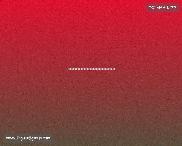 体育赛事会员俱乐部盛大开启:尊享全年赛事优先购票特权与独家福利 体育赛事会员俱乐部盛大开启:尊享全年赛事优先购票特权与独家福利