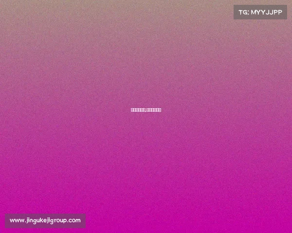 排球赛事名称,排球联赛名称 排球赛事名称,排球联赛名称