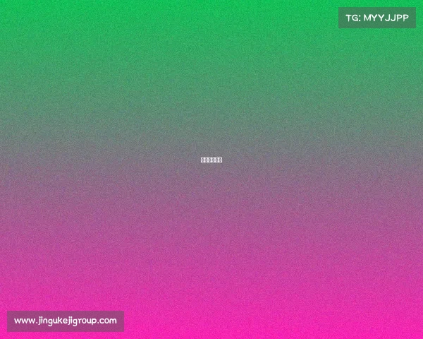 比赛直播版权 比赛直播版权