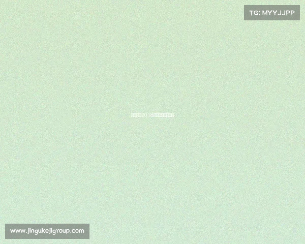 河北华夏2018赛事—河北华夏吧 河北华夏2018赛事—河北华夏吧