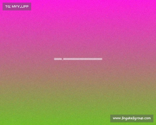 行知探索赛事_行知探索赛事年度盛典引领青年智慧征程融合知识行动共创未来新篇 行知探索赛事_行知探索赛事年度盛典引领青年智慧征程融合知识行动共创未来新篇