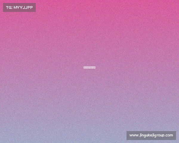 鲁能比赛视频高清